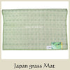 Japan Grass Summer Mat