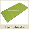 Baby Bamboo Mat