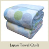Japan Towel Blanket