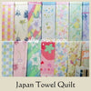 Japan Towel Blanket
